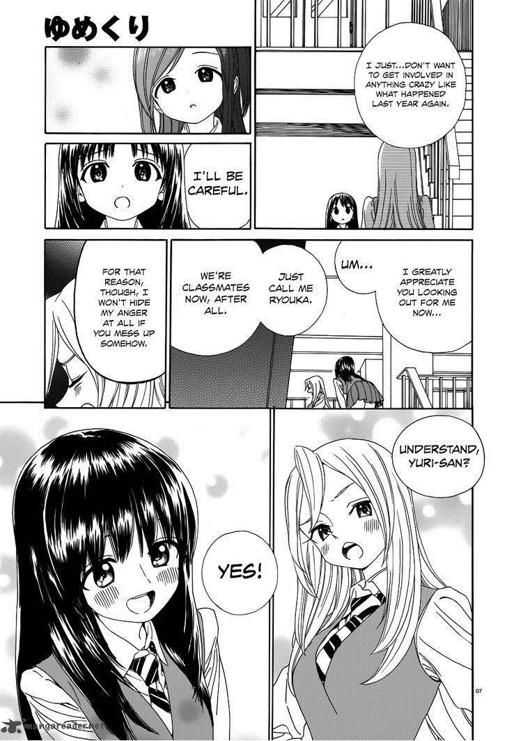 Yumekuri Chapter 30 Page 9