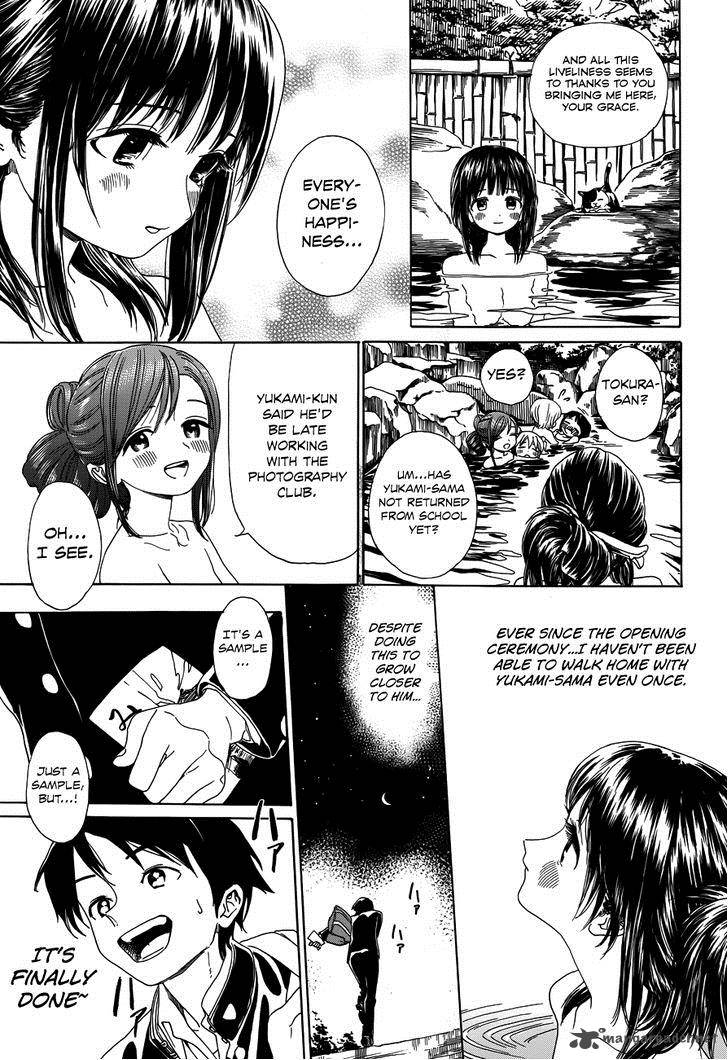 Yumekuri Chapter 31 Page 17