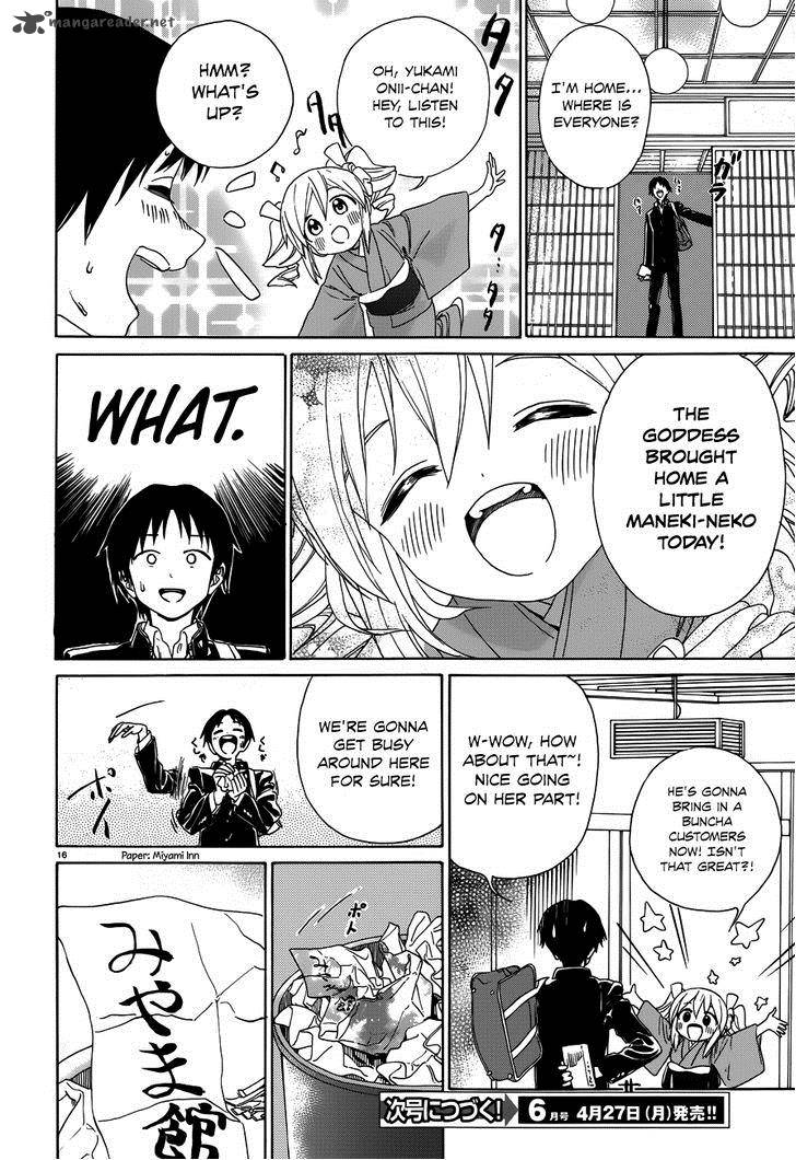 Yumekuri Chapter 31 Page 18