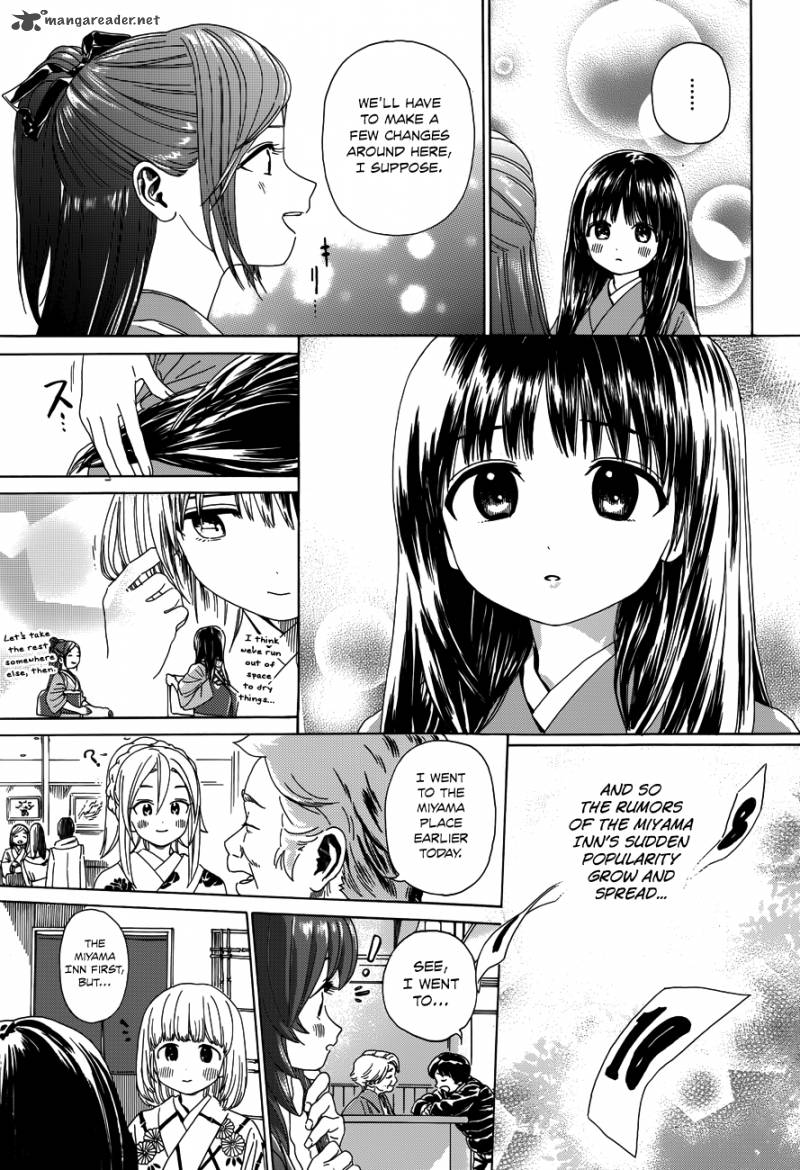 Yumekuri Chapter 32 Page 7