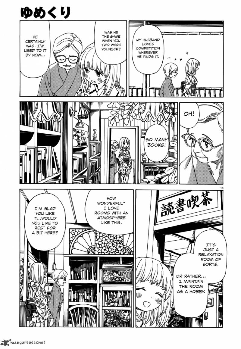 Yumekuri Chapter 37 Page 14