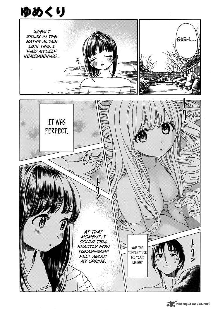 Yumekuri Chapter 38 Page 4