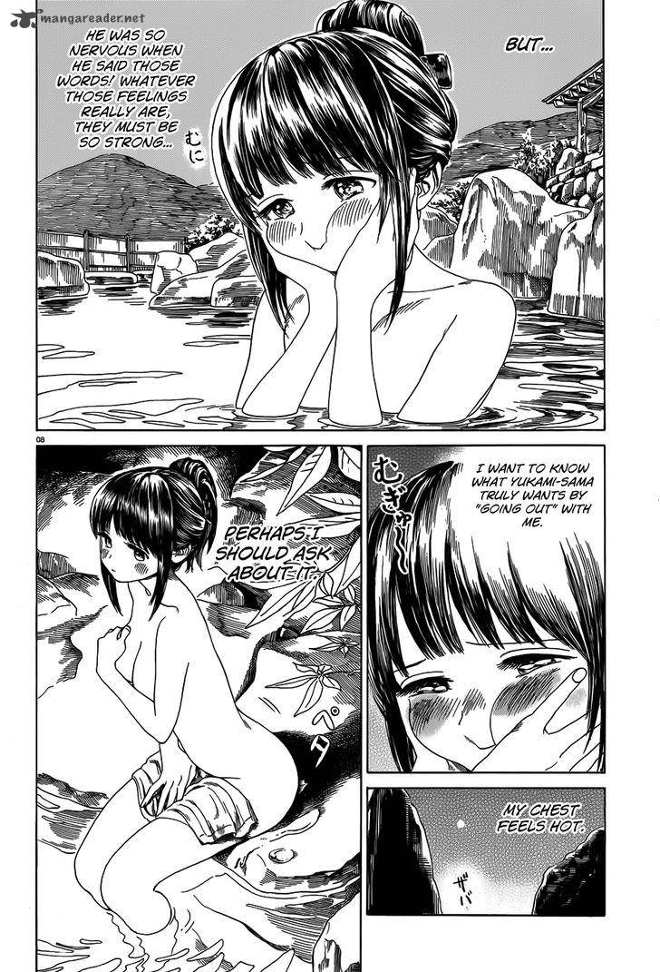 Yumekuri Chapter 38 Page 7