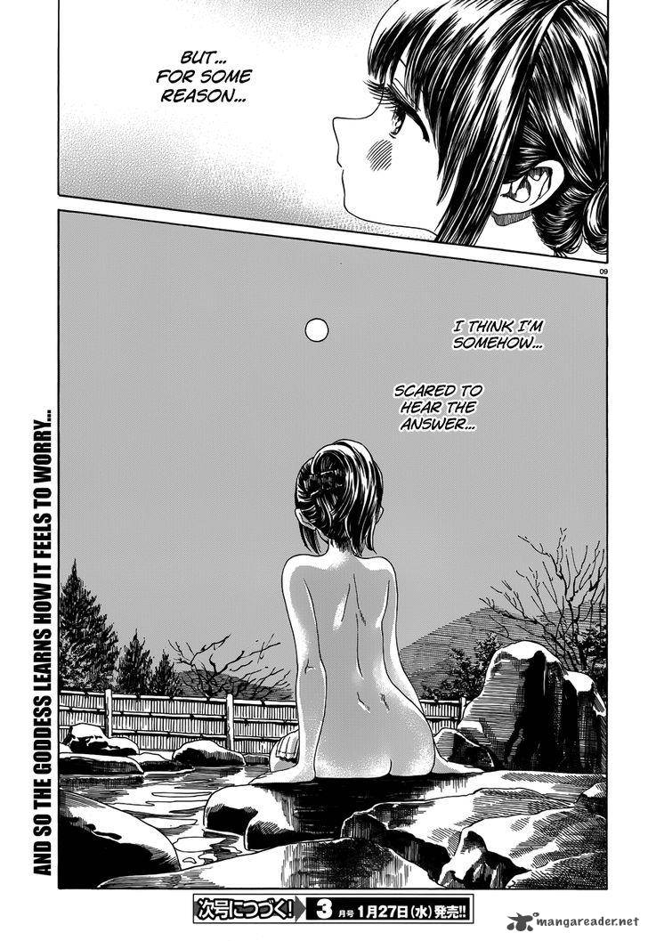 Yumekuri Chapter 38 Page 8