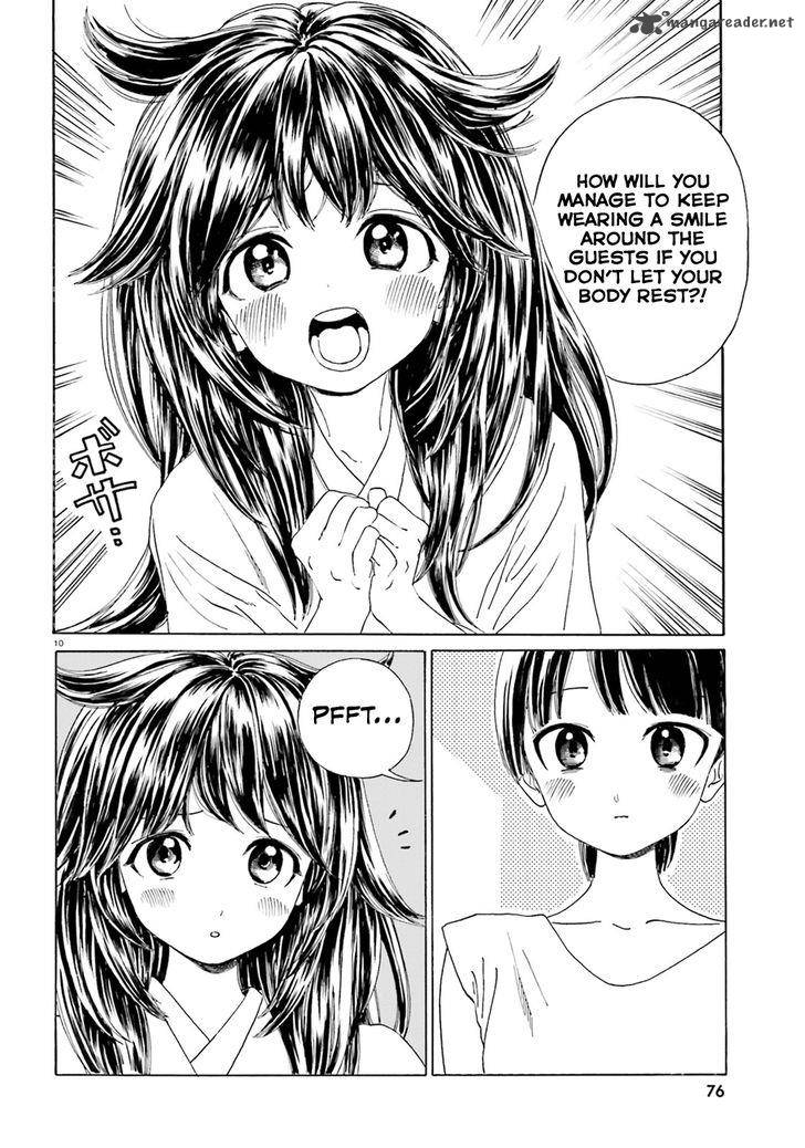 Yumekuri Chapter 39 Page 11