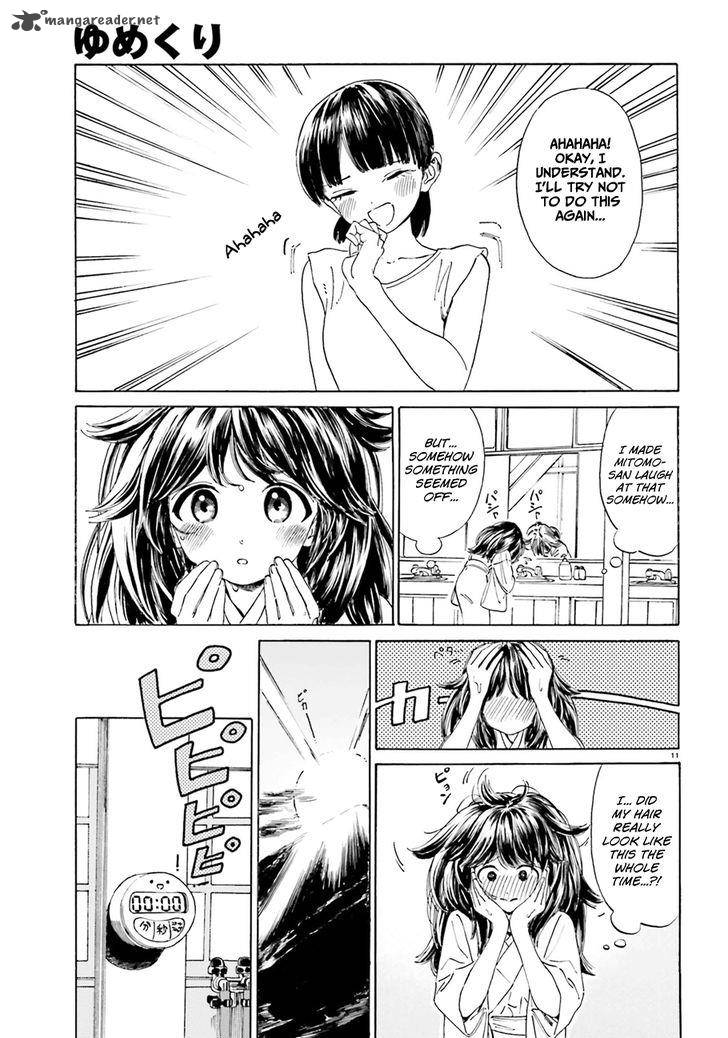 Yumekuri Chapter 39 Page 12