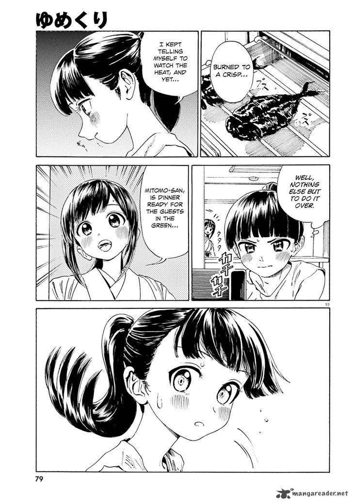 Yumekuri Chapter 39 Page 14