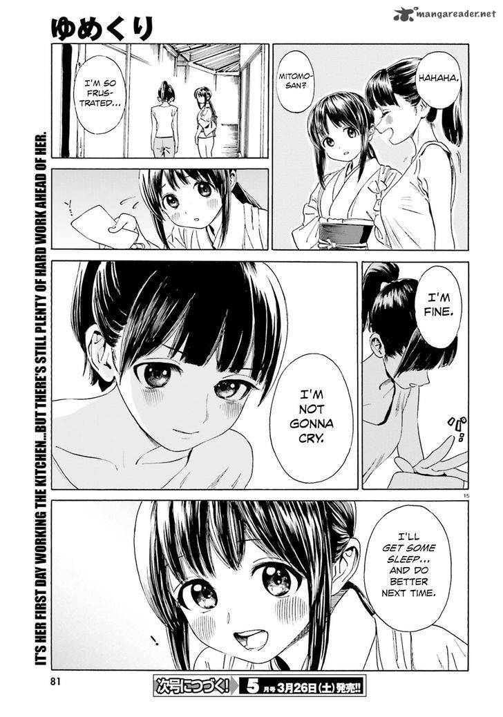 Yumekuri Chapter 39 Page 16