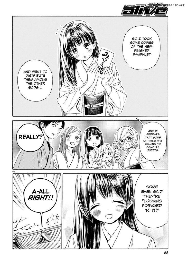 Yumekuri Chapter 39 Page 3