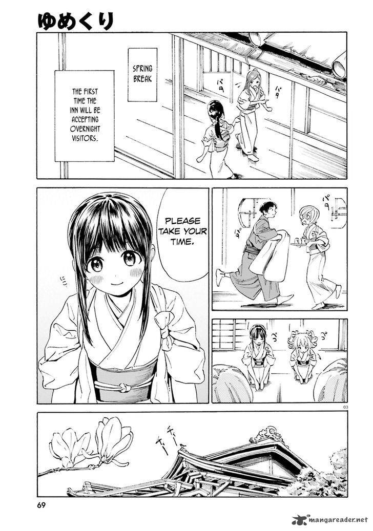 Yumekuri Chapter 39 Page 4