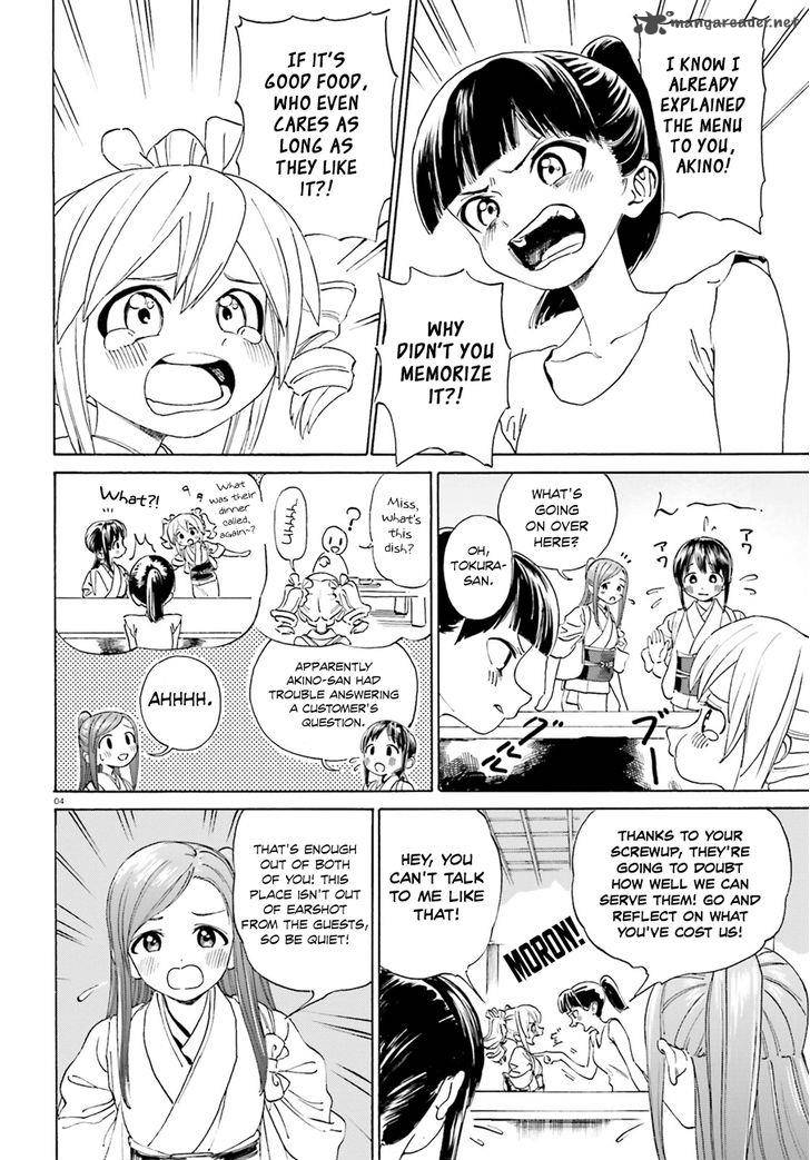 Yumekuri Chapter 39 Page 5