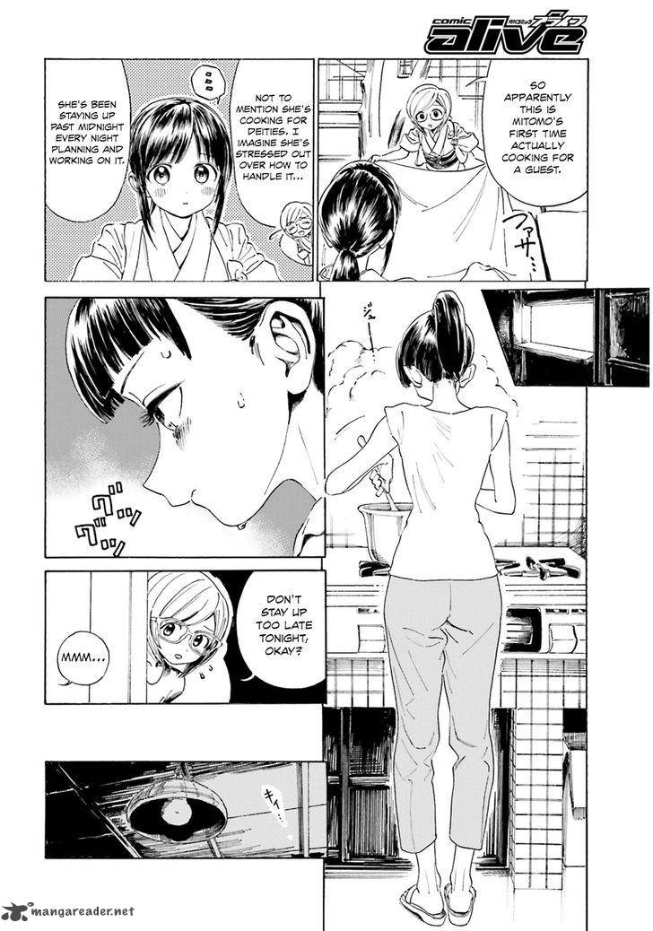 Yumekuri Chapter 39 Page 7
