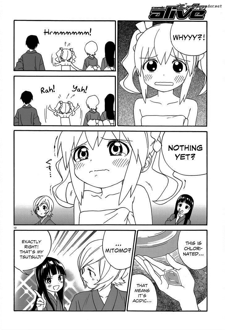 Yumekuri Chapter 4 Page 15