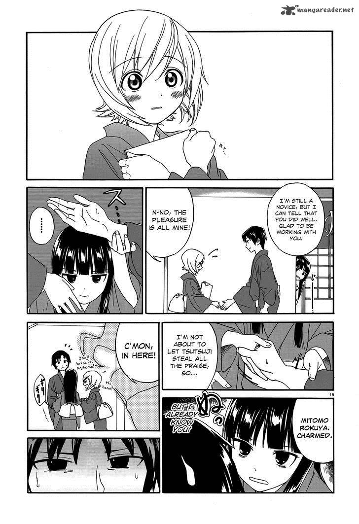 Yumekuri Chapter 4 Page 18