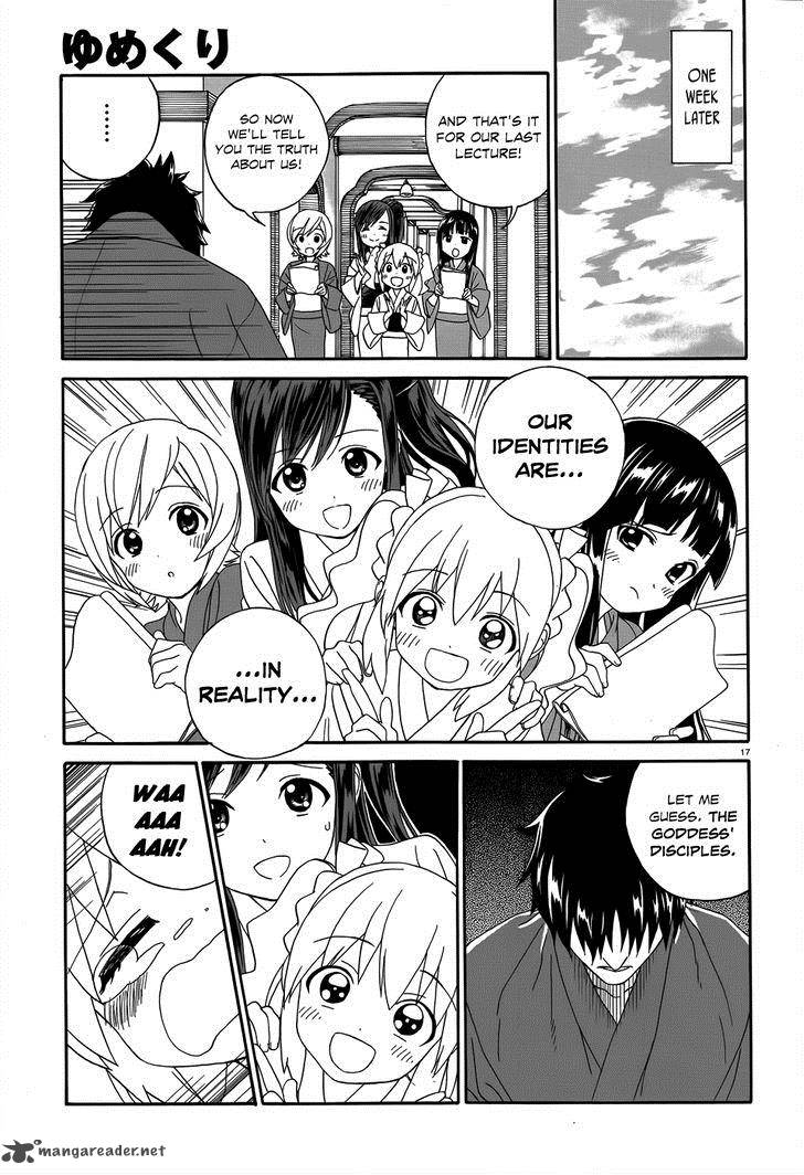 Yumekuri Chapter 4 Page 20