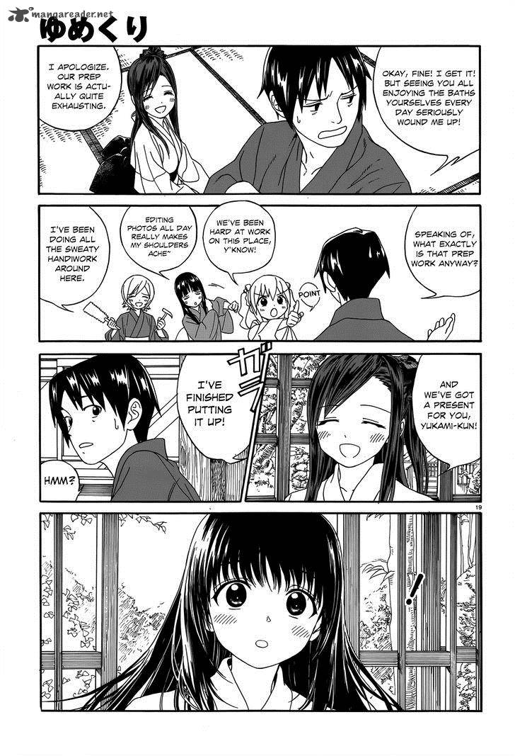 Yumekuri Chapter 4 Page 22