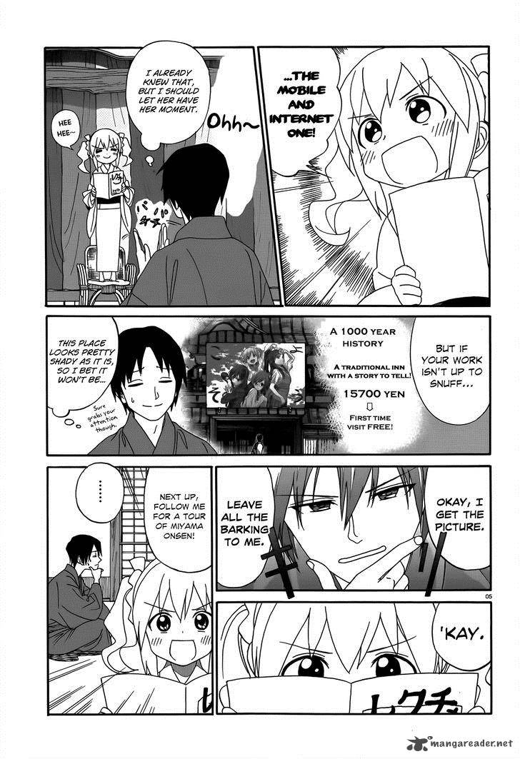 Yumekuri Chapter 4 Page 8