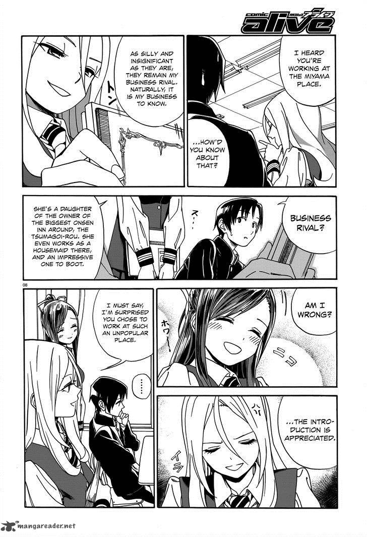 Yumekuri Chapter 5 Page 10