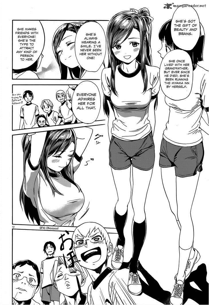 Yumekuri Chapter 5 Page 14