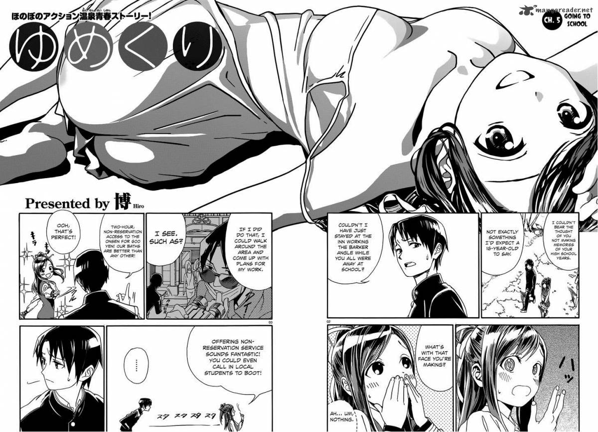 Yumekuri Chapter 5 Page 5