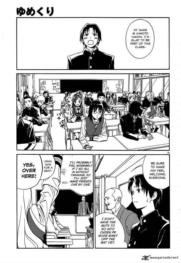 Yumekuri Chapter 5 Page 7