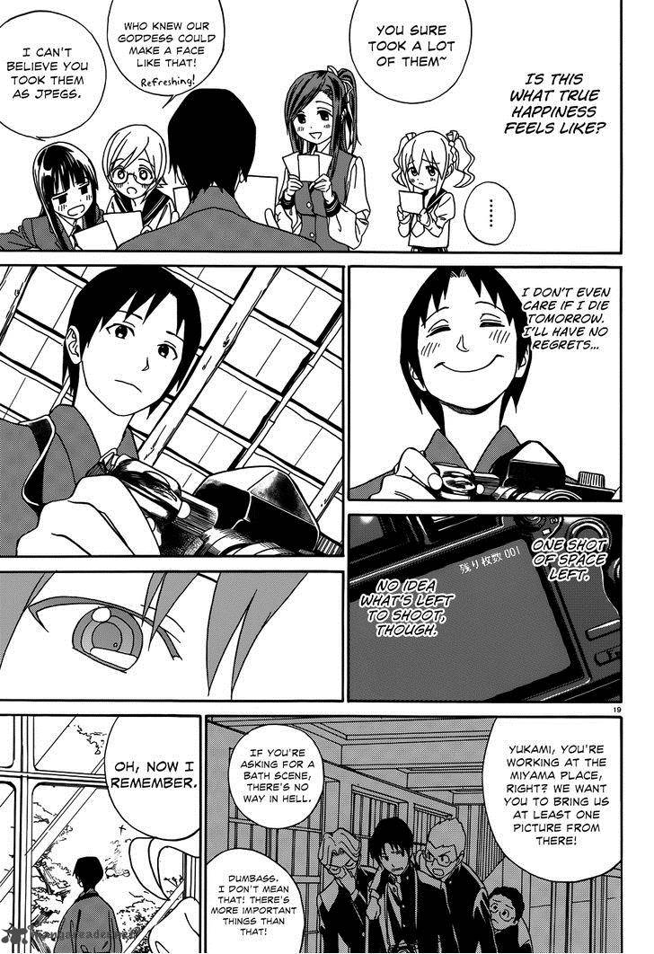 Yumekuri Chapter 6 Page 21