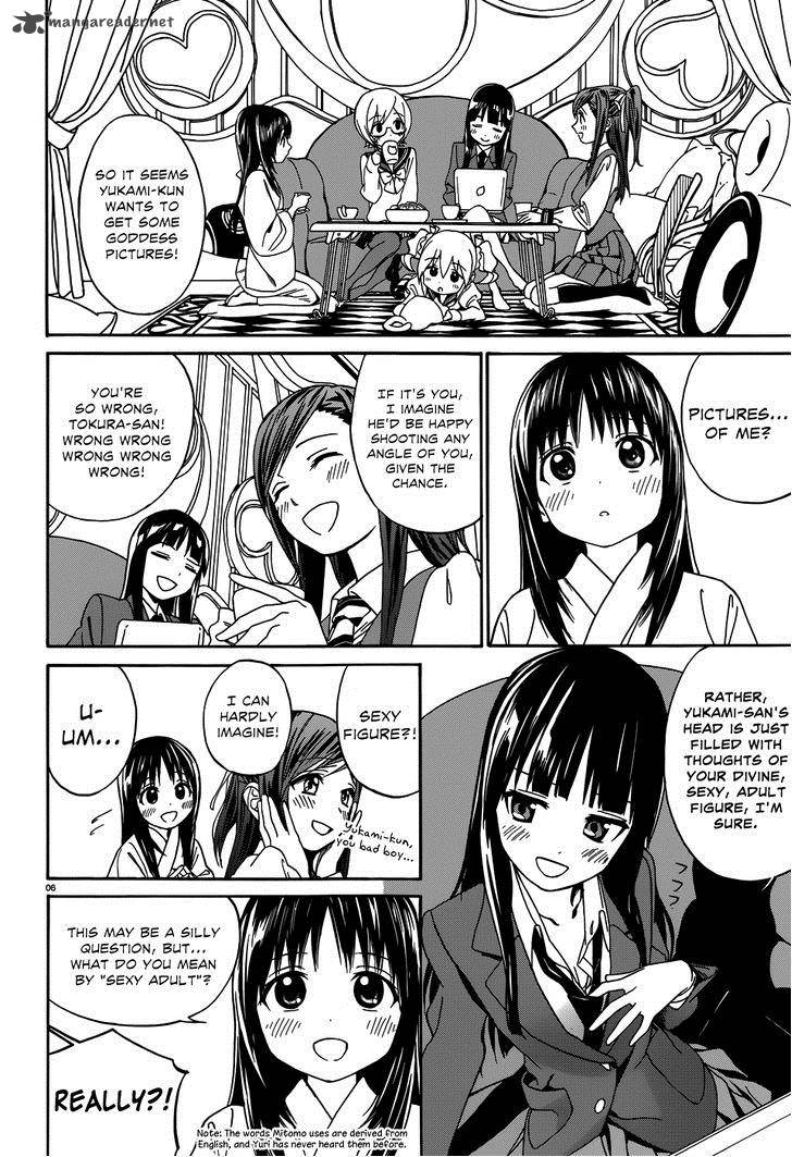 Yumekuri Chapter 6 Page 9