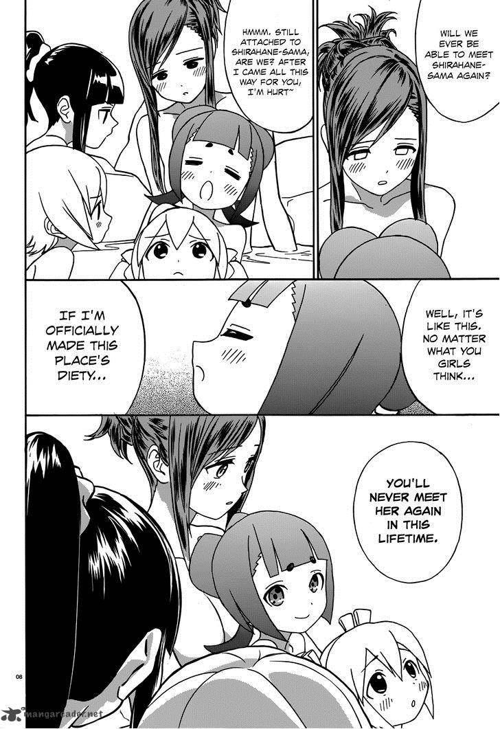 Yumekuri Chapter 7 Page 10