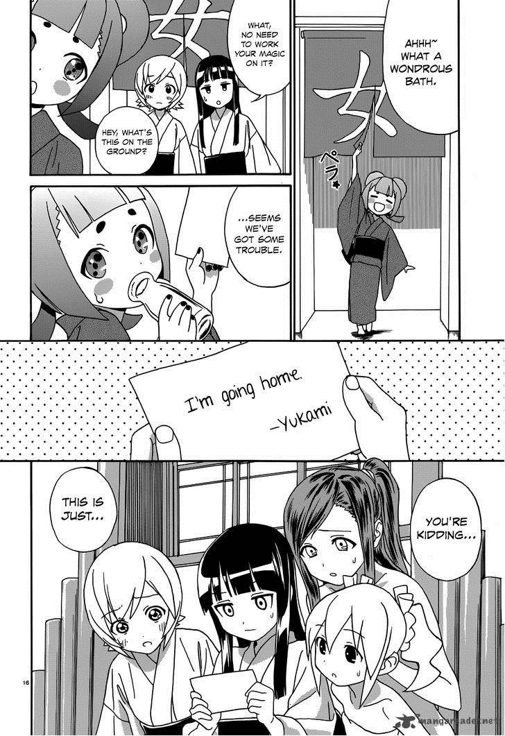 Yumekuri Chapter 7 Page 18