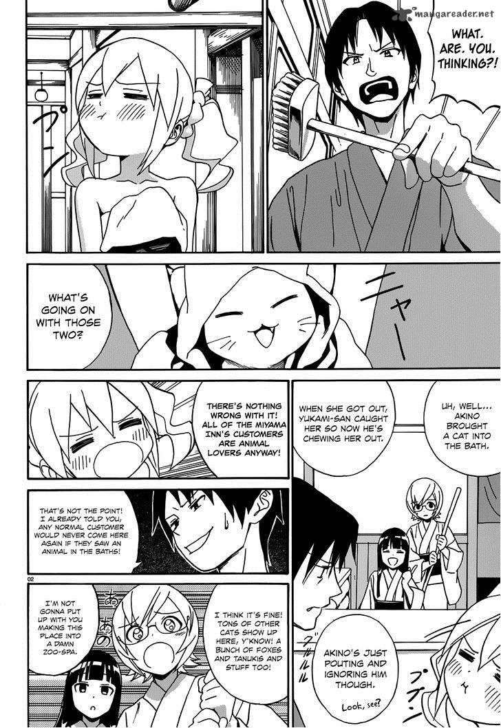 Yumekuri Chapter 7 Page 4