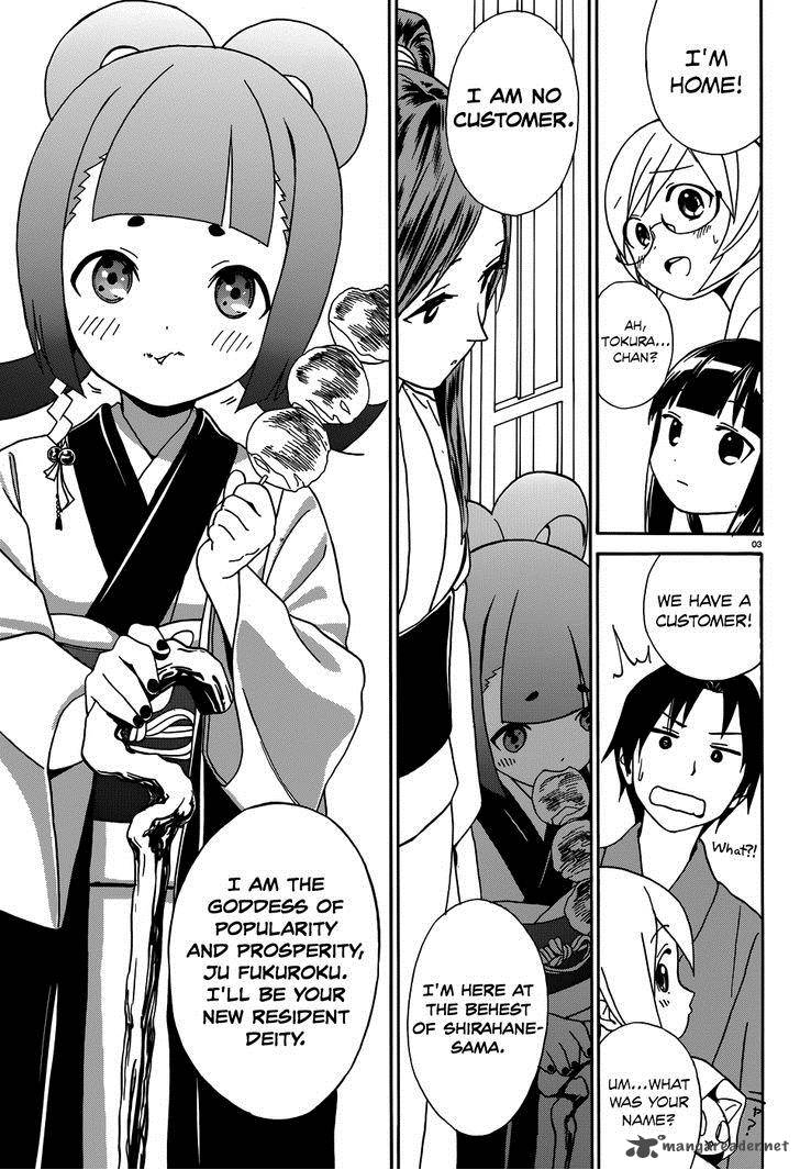 Yumekuri Chapter 7 Page 5