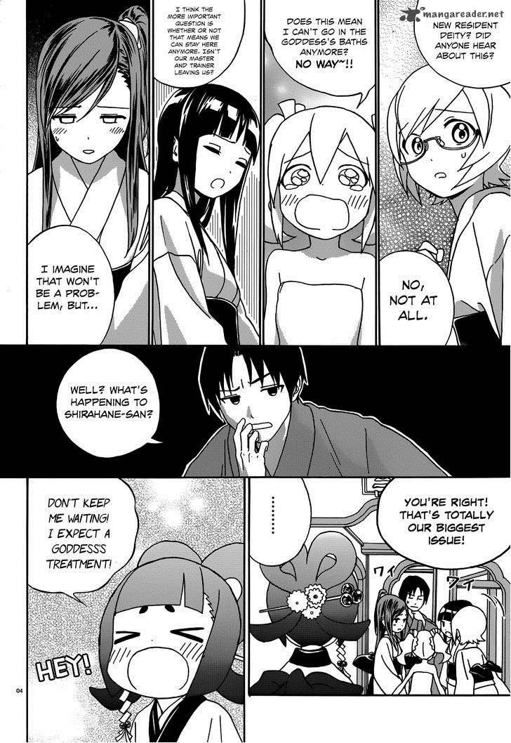 Yumekuri Chapter 7 Page 6