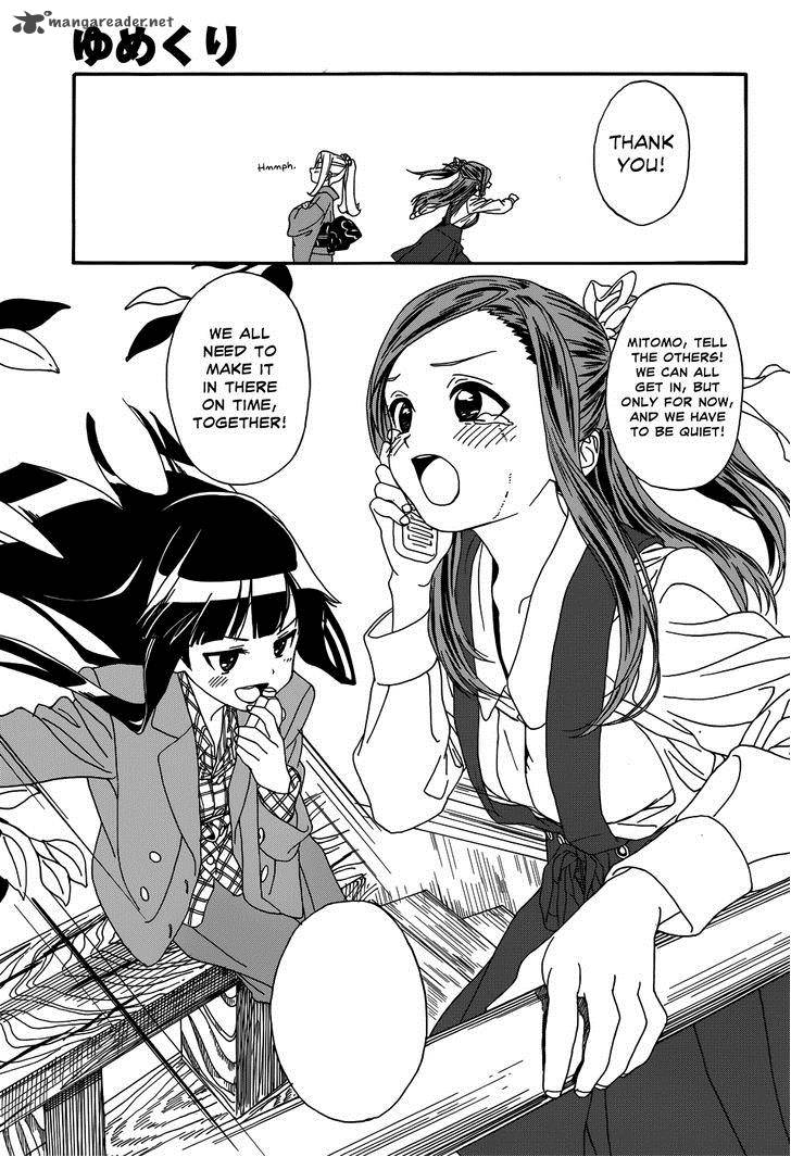 Yumekuri Chapter 8 Page 14