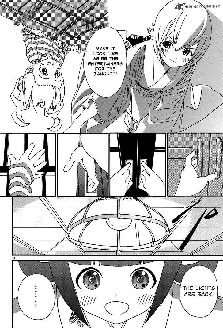 Yumekuri Chapter 8 Page 15