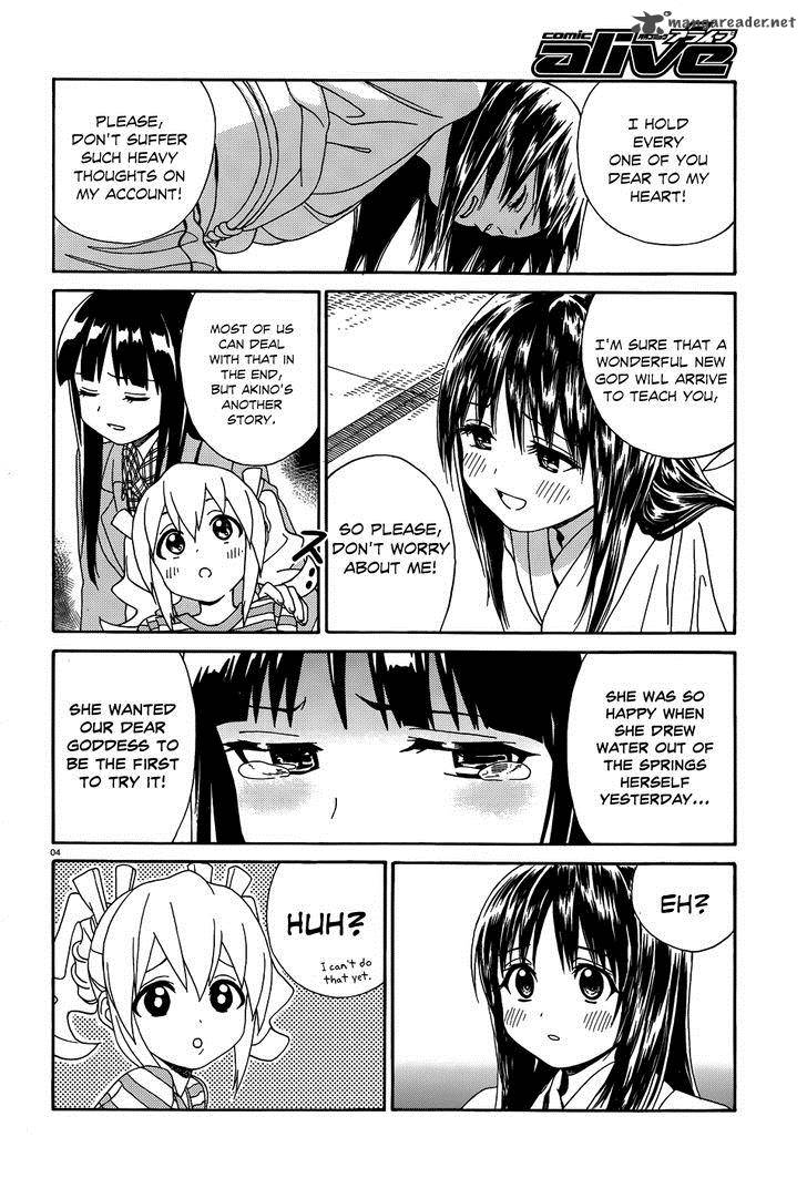 Yumekuri Chapter 8 Page 22