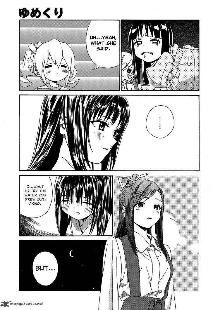 Yumekuri Chapter 8 Page 23