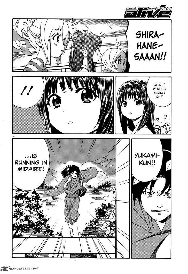 Yumekuri Chapter 8 Page 24