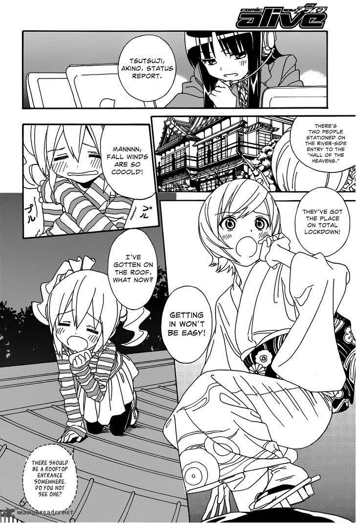 Yumekuri Chapter 8 Page 3