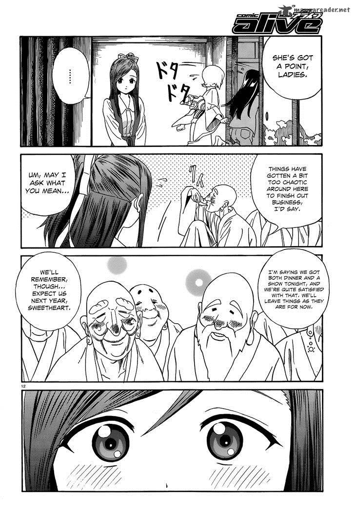 Yumekuri Chapter 8 Page 30