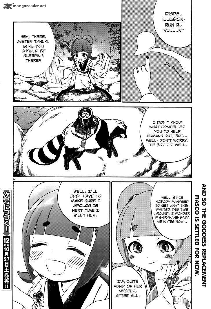 Yumekuri Chapter 8 Page 32