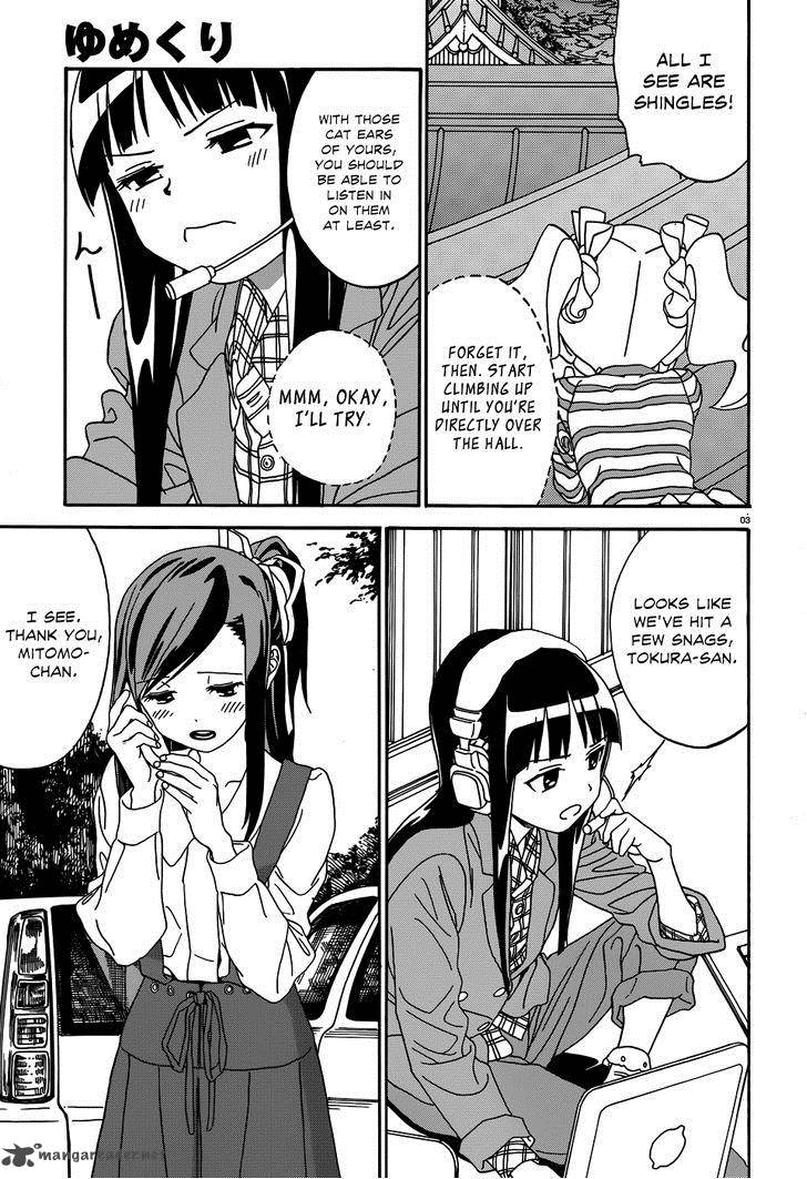 Yumekuri Chapter 8 Page 4