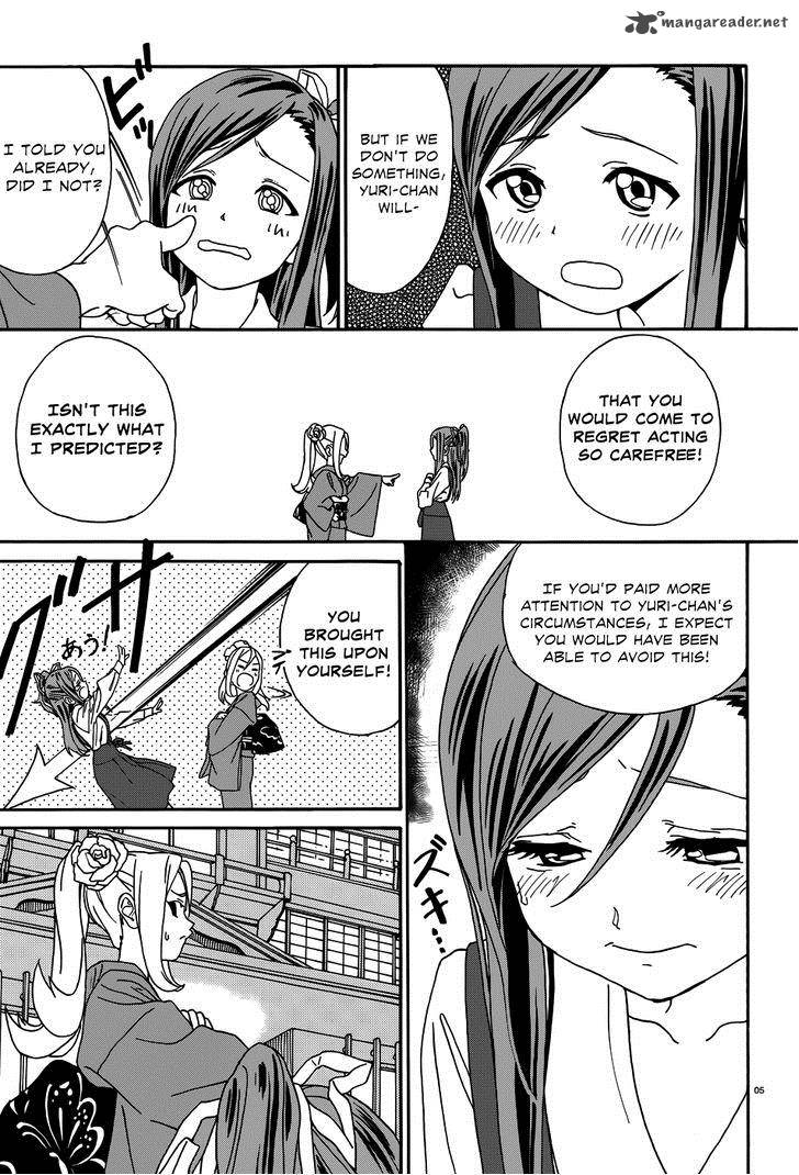 Yumekuri Chapter 8 Page 6