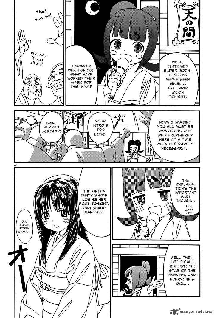 Yumekuri Chapter 8 Page 7