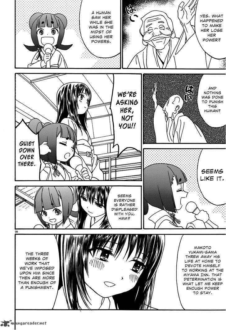 Yumekuri Chapter 8 Page 9