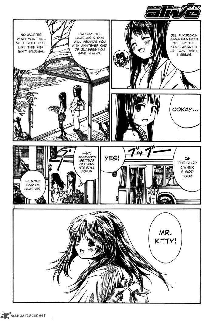 Yumekuri Chapter 9 Page 10