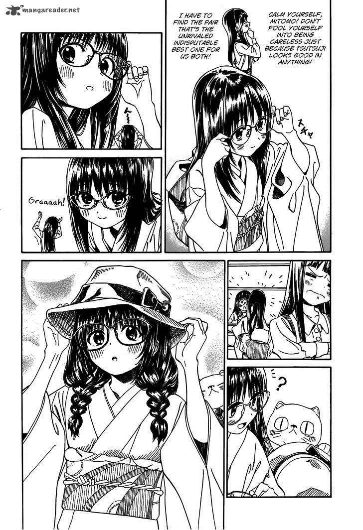 Yumekuri Chapter 9 Page 14