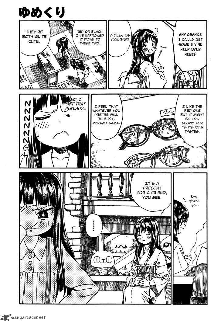 Yumekuri Chapter 9 Page 15