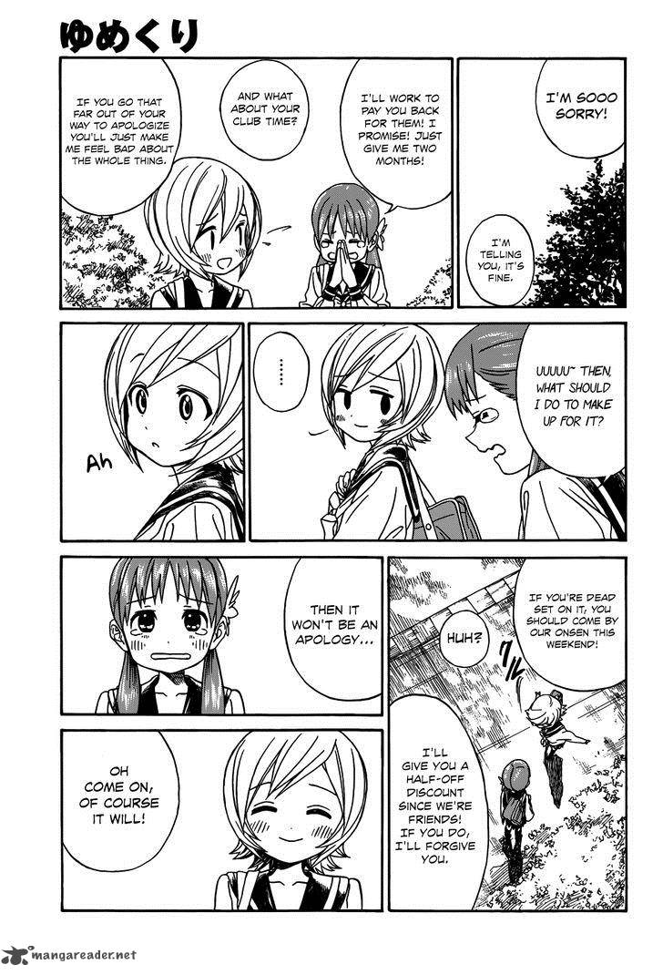 Yumekuri Chapter 9 Page 5