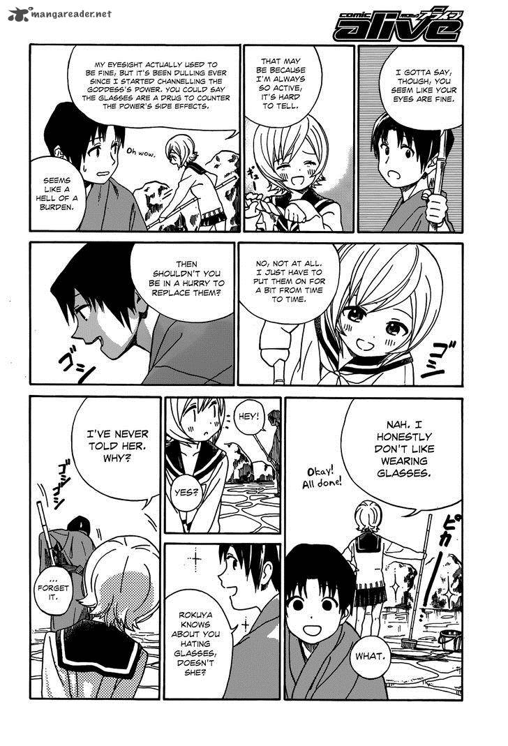Yumekuri Chapter 9 Page 8