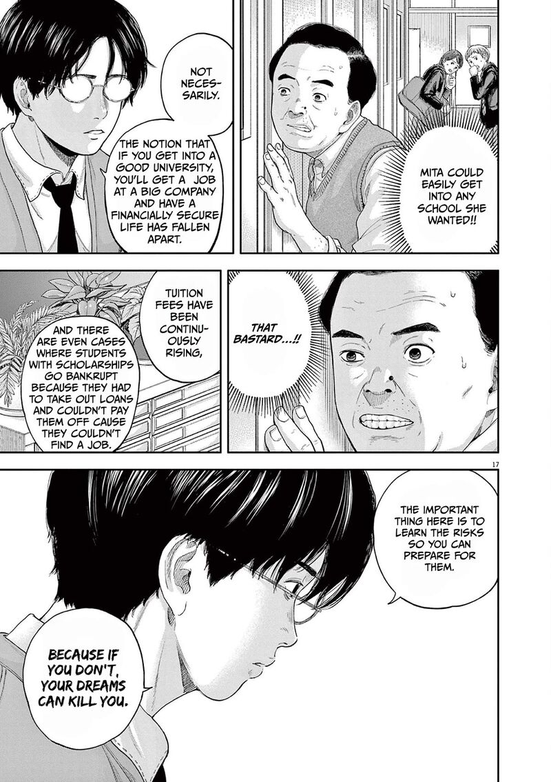 Yumenashi Sensei No Shinroshidou Chapter 1 Page 16